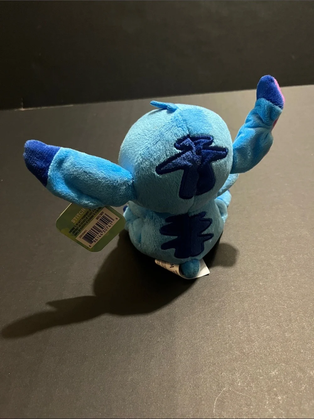 Disney Stitch with Avocado Feed Me Series Small 6